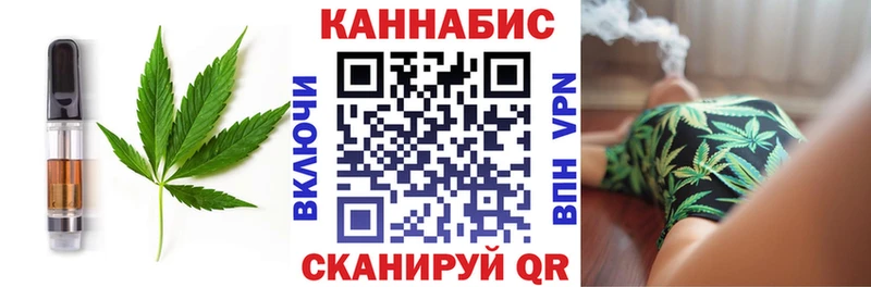 Canna-Cookies конопля  Купить где  Карабаш 