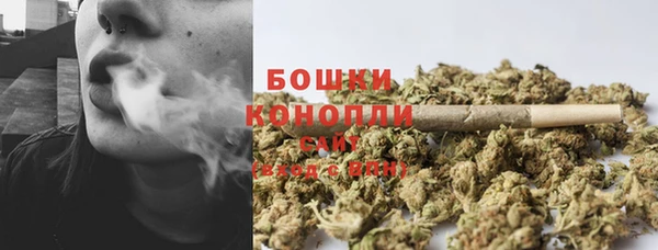 мескалин Иннополис