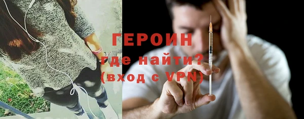 МДПВ Инсар