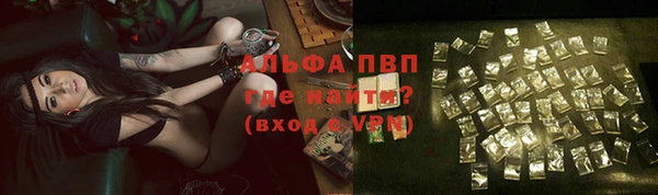 мескалин Иннополис