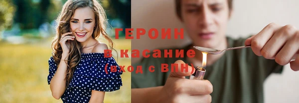 МДПВ Инсар