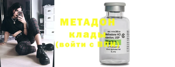 МДПВ Инсар