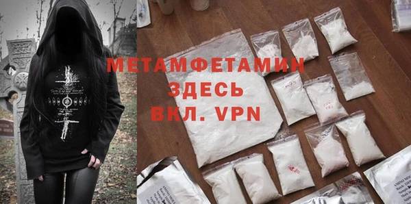 мескалин Иннополис