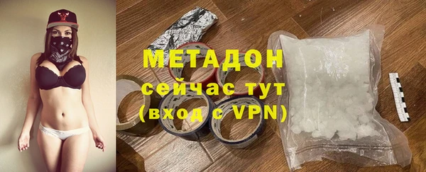 МДПВ Инсар