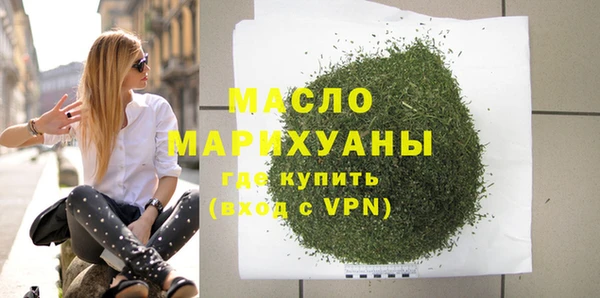 мескалин Иннополис