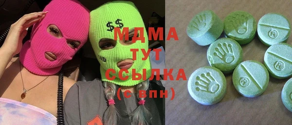 мескалин Иннополис