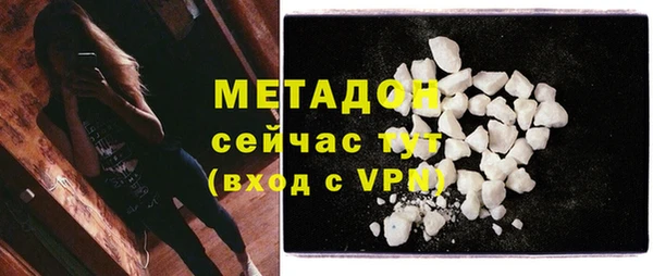 МДПВ Инсар