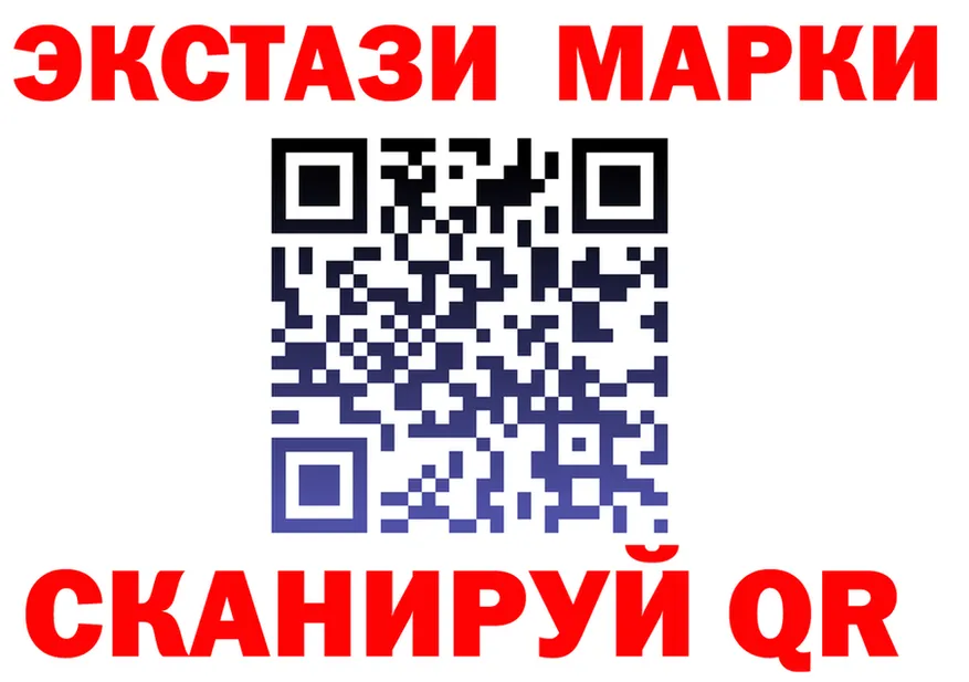 A PVP СК КРИС ONION это мега Карабаш