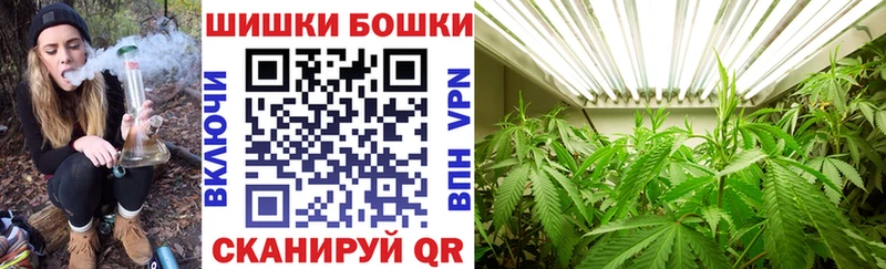 Каннабис ГИДРОПОН Купить где Карабаш
